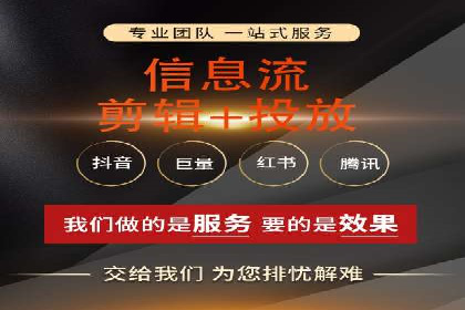 小红书信息流广告的未来趋势：从案例看发展