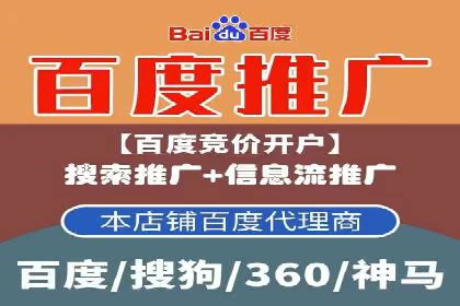 移动端信息流广告的创意与执行案例